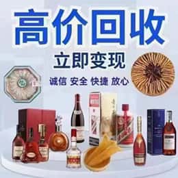 太原阳曲县购物卡回收站