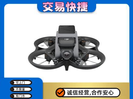 太原阳曲县奢侈品回收大疆无人机.jpg