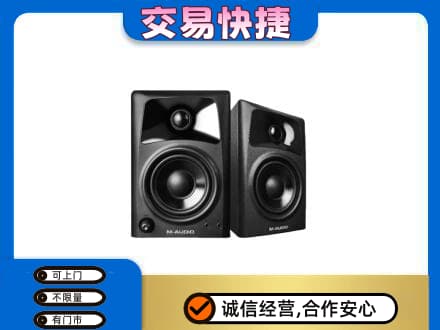 太原阳曲县家电回收音响.jpg