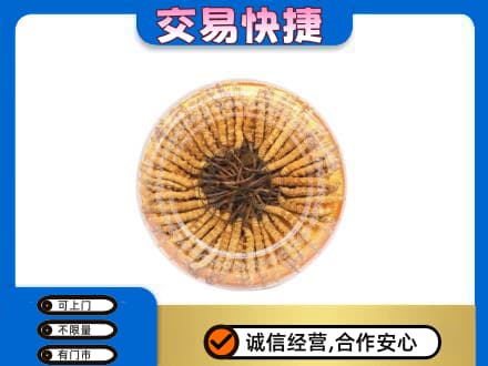 太原阳曲县回收虫草礼盒