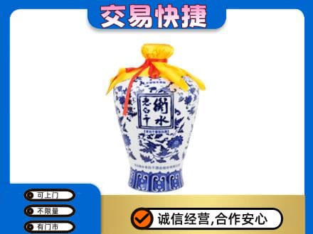 太原阳曲县高价回收老白干