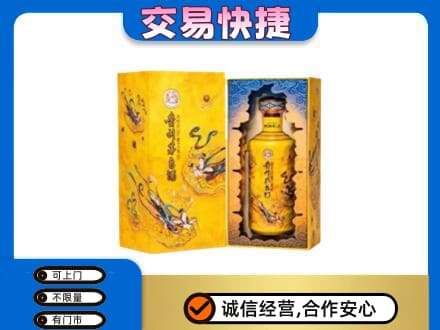 太原阳曲县回收散花飞天茅台酒