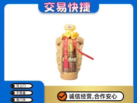 太原阳曲县回收年份茅台酒瓶子