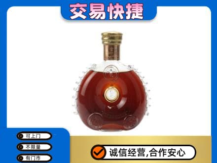 太原阳曲县回收洋酒行情